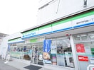 ファミリーマート坂戸千代田１丁目店(コンビニ)まで400m ム－ンシャイン弐番館