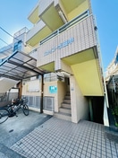 その他 スカイコ－ポ田中