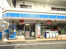 ローソン 北沢店(コンビニ)まで162m グレ－ス北沢