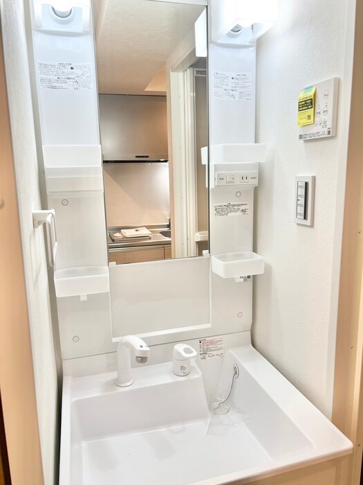 洗面 レピュア駒込レジデンス