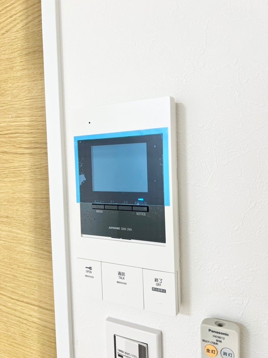 内観写真 レピュア駒込レジデンス