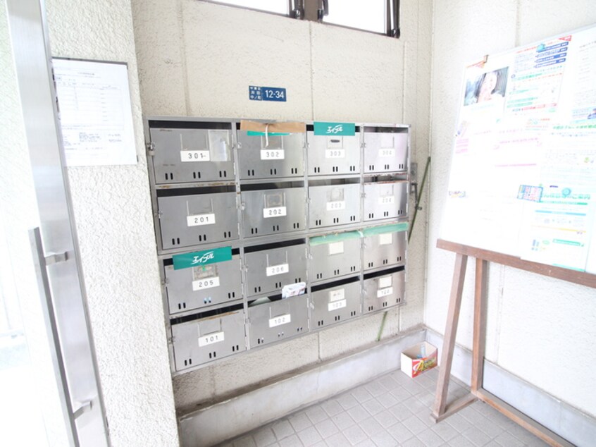 建物設備 サンハイム井田