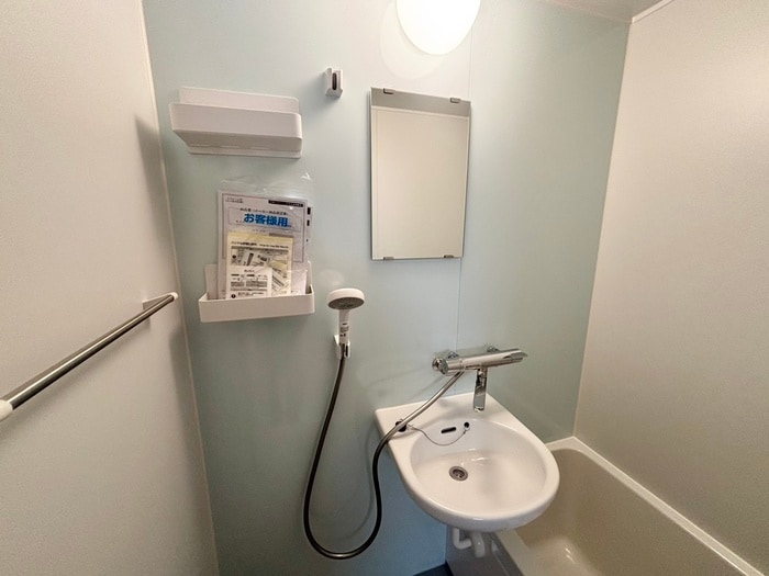 洗面 サンハイム井田