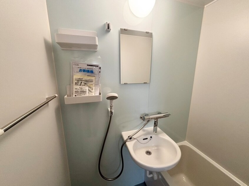 洗面 サンハイム井田