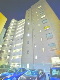 ネモト第３ビル