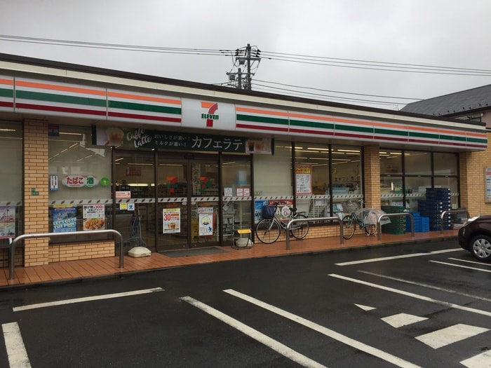 セブンイレブン(コンビニ)まで280m ハイツ長谷川