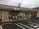 セブンイレブン(コンビニ)まで280m ハイツ長谷川