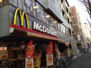 マクドナルド(ファストフード)まで810m テラス西永福
