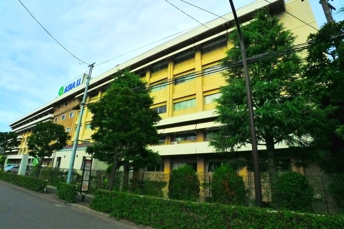 亜細亜大学(大学/短大/専門学校)まで760m エステートサンスイ