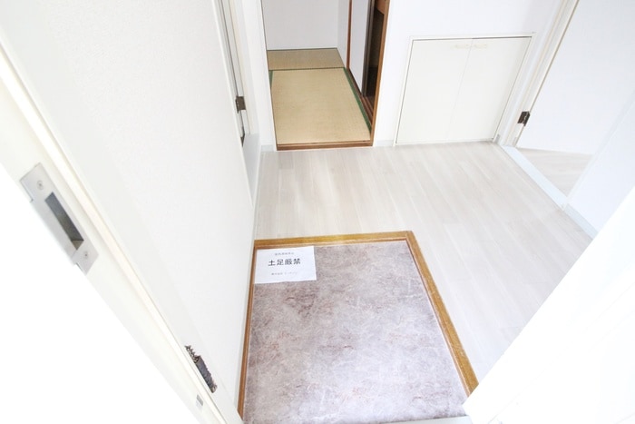玄関 アビタシオン筑池