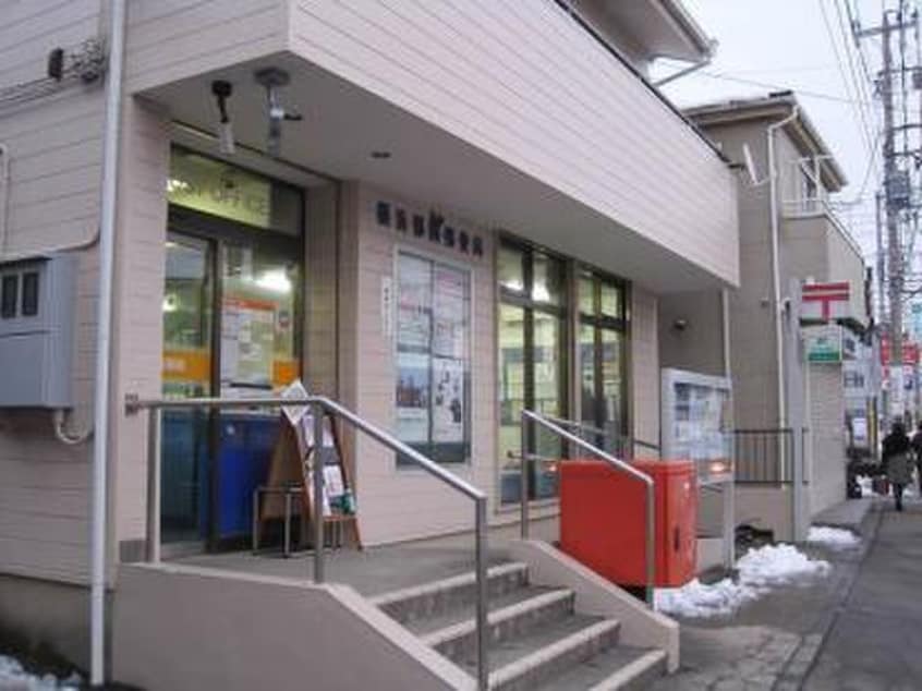 都岡郵便局(郵便局)まで550m アビタシオン筑池