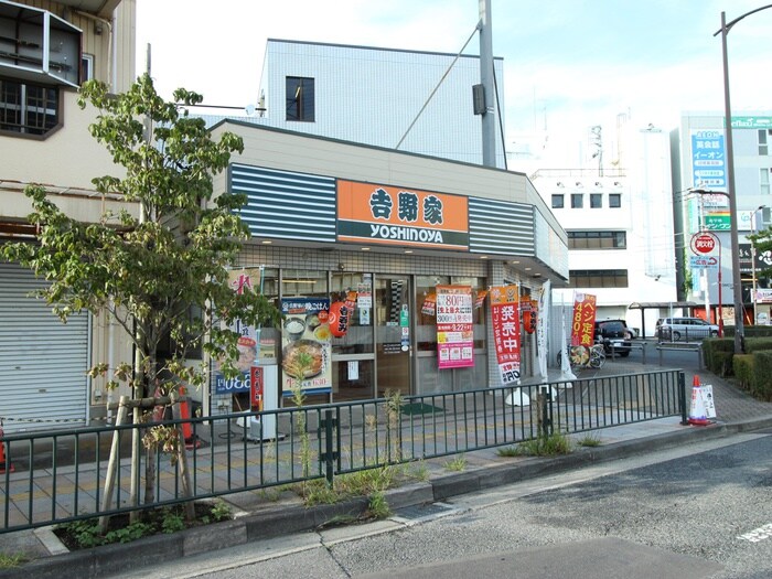 吉野家　北越谷店(弁当屋)まで350m ブランベ－ルⅡ