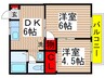 クリエイション樹林 2DKの間取り