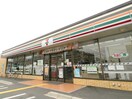 セブンイレブン吹上鎌塚店(コンビニ)まで350m ケイハイツ