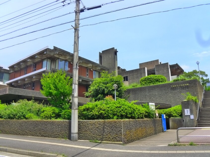 千葉県立中央図書館(図書館)まで428m GRAND千葉中央