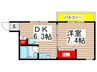 グリーンヒルズ 1DKの間取り