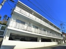 グリーンヒルズの外観