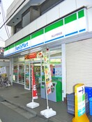 ファミリーマート(コンビニ)まで350m グリーンヒルズ