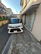 駐車場 黒坂アパ－ト