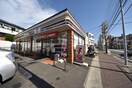 セブンイレブン金谷店(コンビニ)まで1500m 黒坂アパ－ト