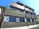 エクセラン北小金の外観