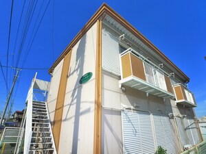 サンワコー