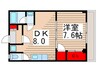 モア９ 1DKの間取り