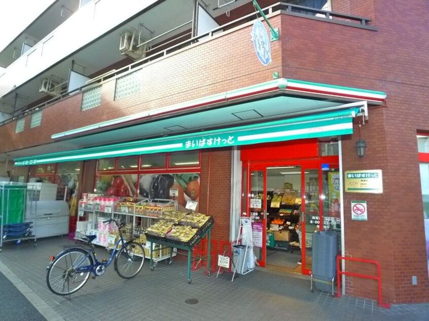 まいばすけっと 南葛西2丁目店(スーパー)まで472m モア９