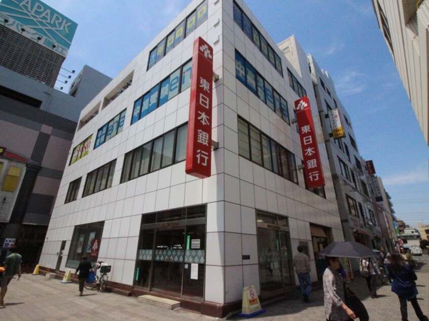 東日本銀行瑞江支店(銀行)まで488m 瑞江マキノビル