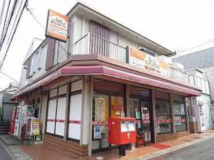 モンマート升本(コンビニ)まで350m ドゥオーモ中野