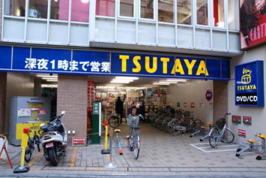 TSUTAYA 国分寺店(ビデオ/DVD)まで120m 本二ヴィレッジ