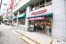 ピーコックストア神田妻恋坂店(スーパー)まで219m Ｊ－ＦＩＲＳＴ　ＣＨＩＹＯＤＡ