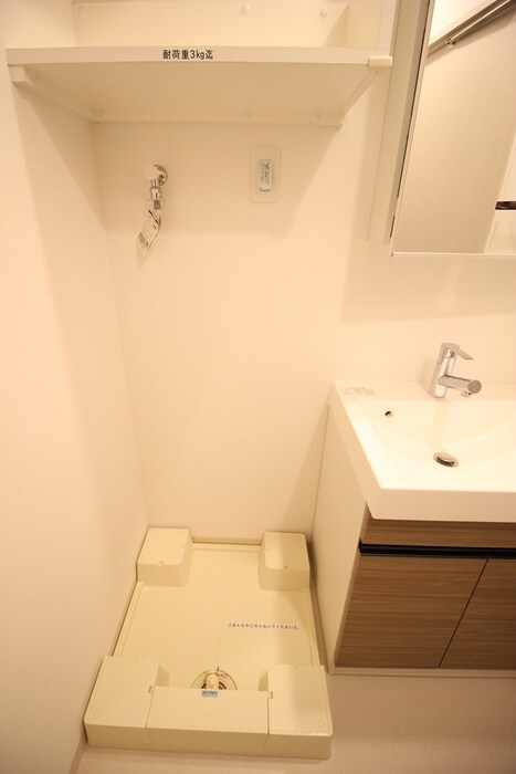 洗濯機置場 ガリシア大塚South(101)