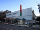 西友　中河原店(スーパー)まで800m エルデ