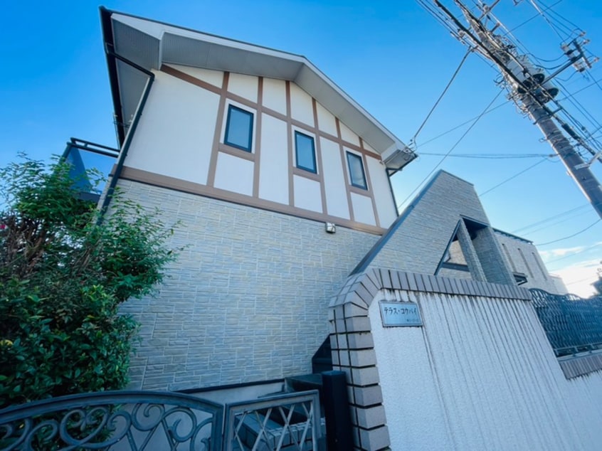 外観写真 テラスコウバイ