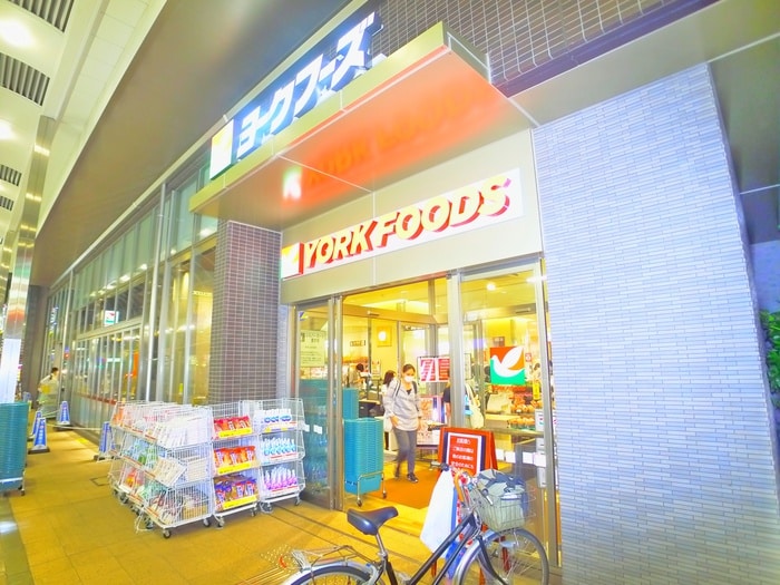 ヨークフーズ千住(スーパー)まで1m Ｍｕｓａ北千住