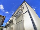 パセオグランデ花見川の外観