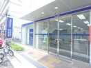 みずほ銀行板橋支店(銀行)まで386m パ－クアクシス板橋本町