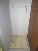 洗濯機置場 プライオール協和登戸