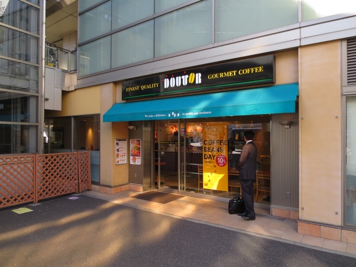 ドトール(カフェ)まで500m プライオール協和登戸
