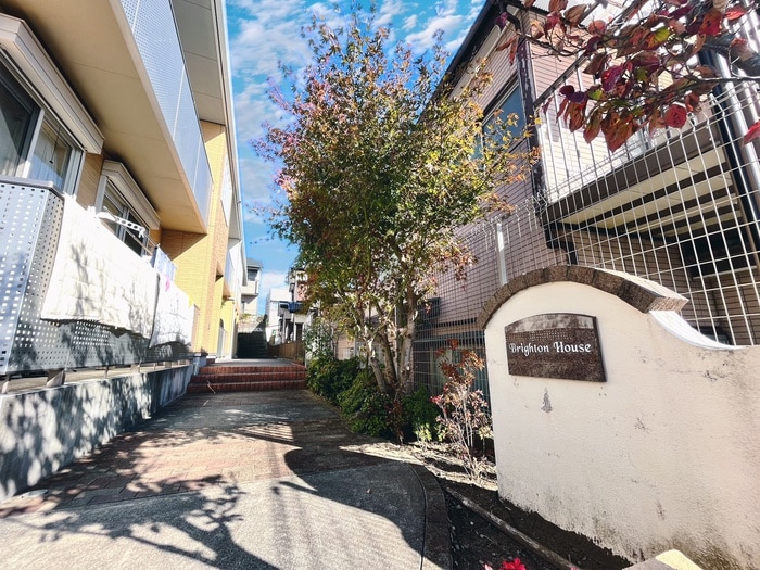 外観写真 ブライトンハウス