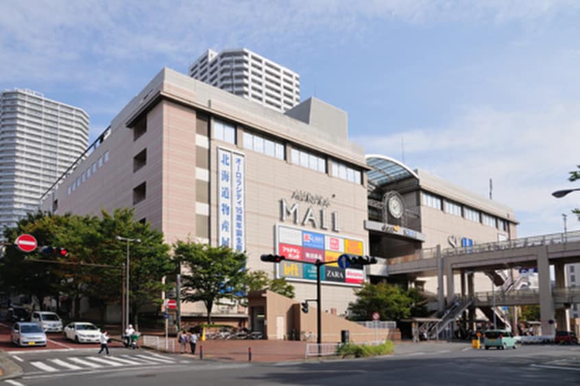 オーロラモール(デパート)まで2300m ブライトンハウス