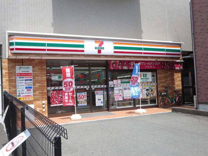 セブンイレブン横浜弘明寺店(コンビニ)まで400m ラベルヴィー弘明寺