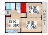 メゾンくらもち 2DKの間取り