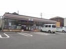 セブンイレブン鶴巻南四丁目店(コンビニ)まで150m フルハウス