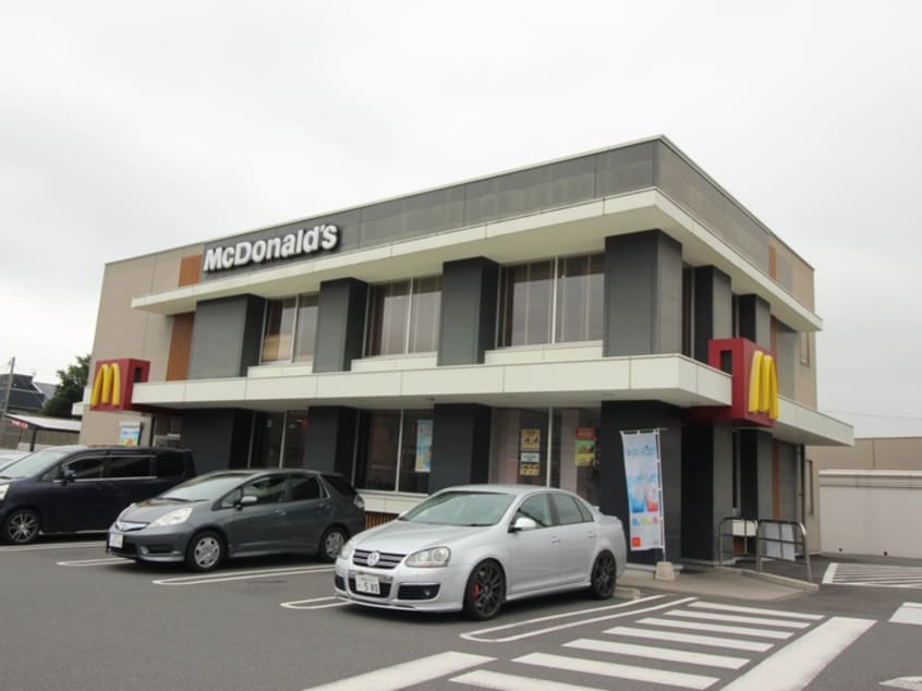 マクドナルド(ファストフード)まで400m フルハウス