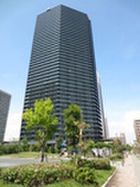 シティータワー品（3408）
