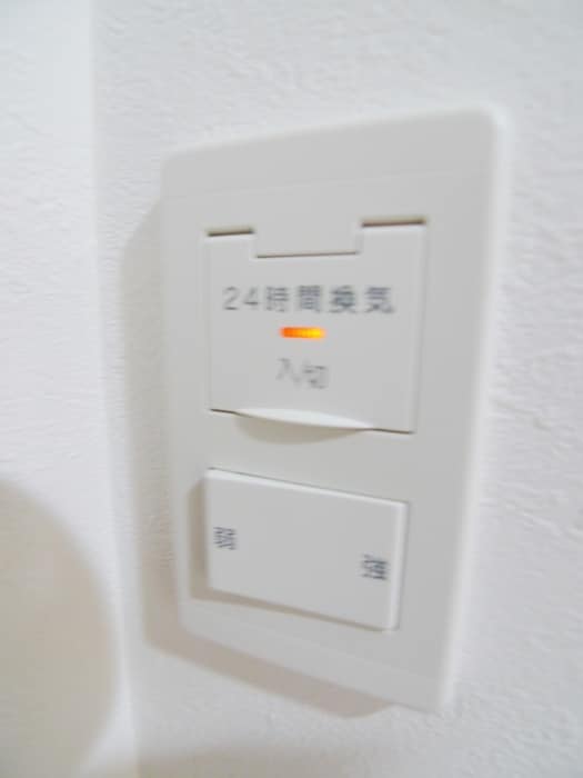 内観写真 SKYマンション