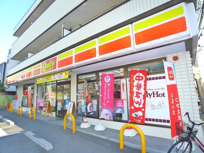 デイリーヤマザキ(コンビニ)まで417m レイストリーフ