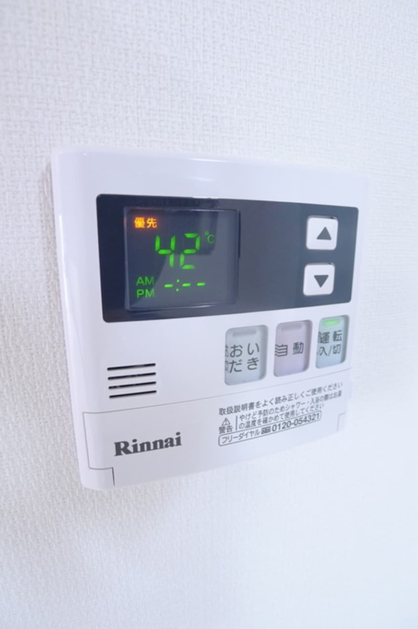 内観写真 リブリ・二ツ木